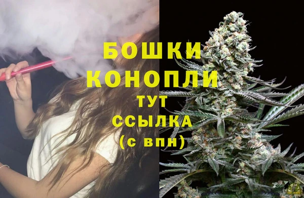 спайс Абдулино