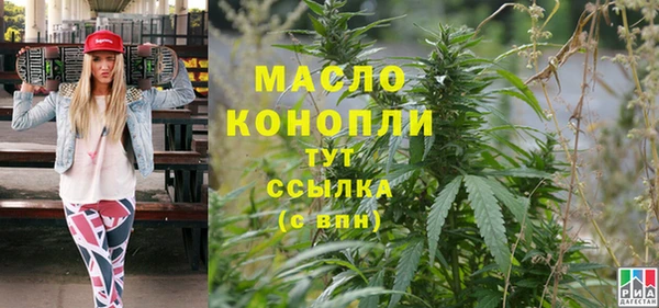 скорость Абаза