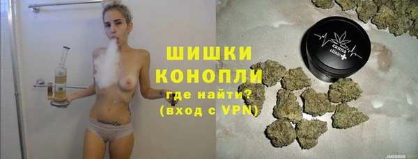 спайс Абдулино