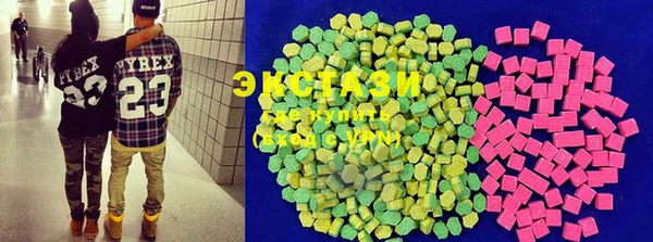 скорость Абаза