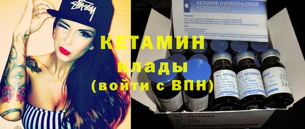 кокаин перу Домодедово