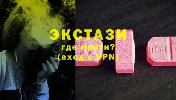 бошки Каменск-Шахтинский