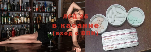 гашик Абинск