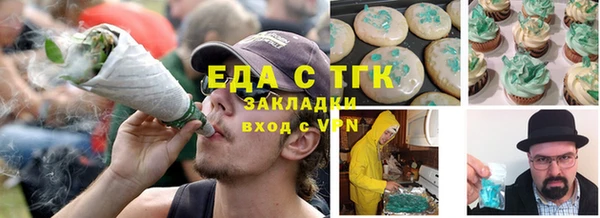 гашик Абинск