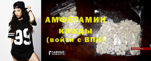 скорость Абаза